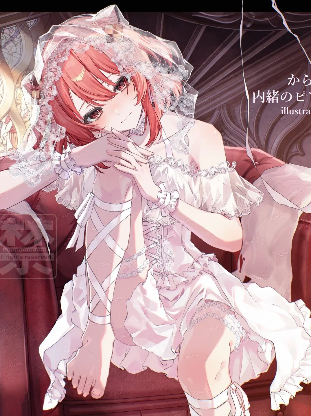 momo_ISFP의 ファンが同じクラス！？