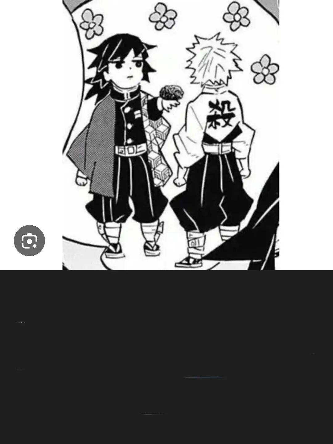 Sisheksiyjwiwhwi의 사네카나와 기유시노의 기싸움.