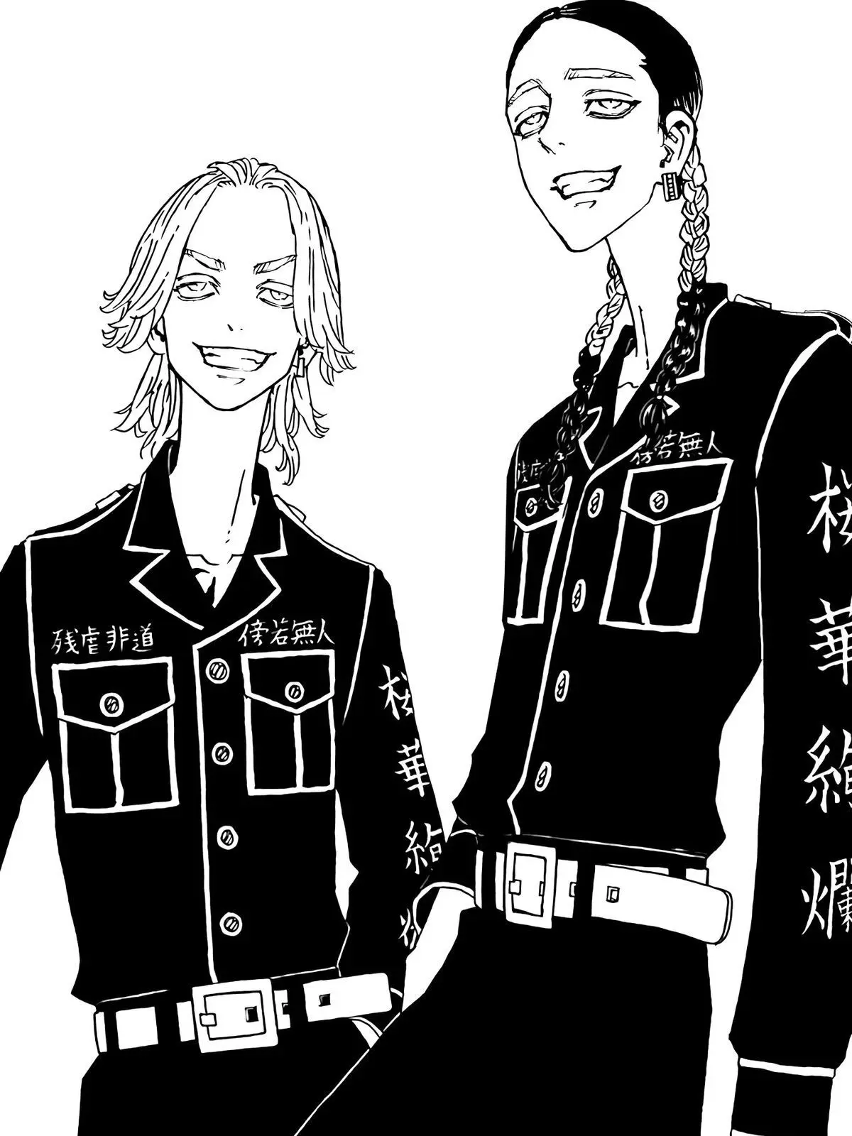 AbsurdGuest3399의 比べられっ子