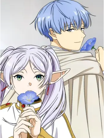 Im_just_person의 장송의 프리렌