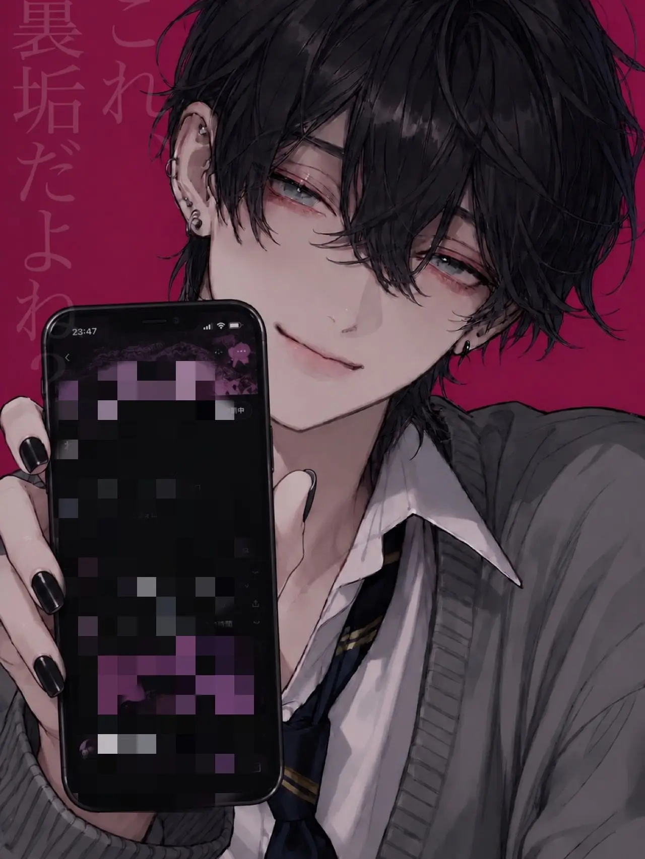 mdmd06의 これ、裏垢だよね？