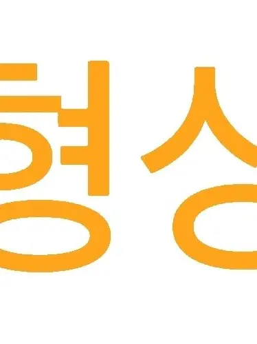 BitterBlow의 YouTuber Superpower High