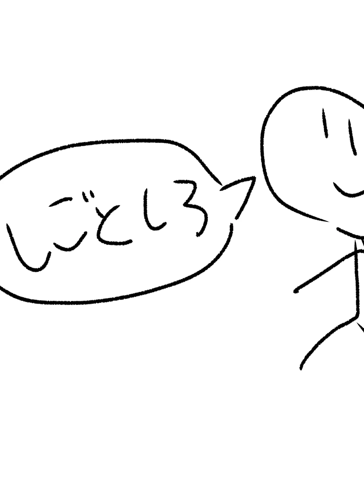 aho_unko의 とりま社長婦人にでもなっといて