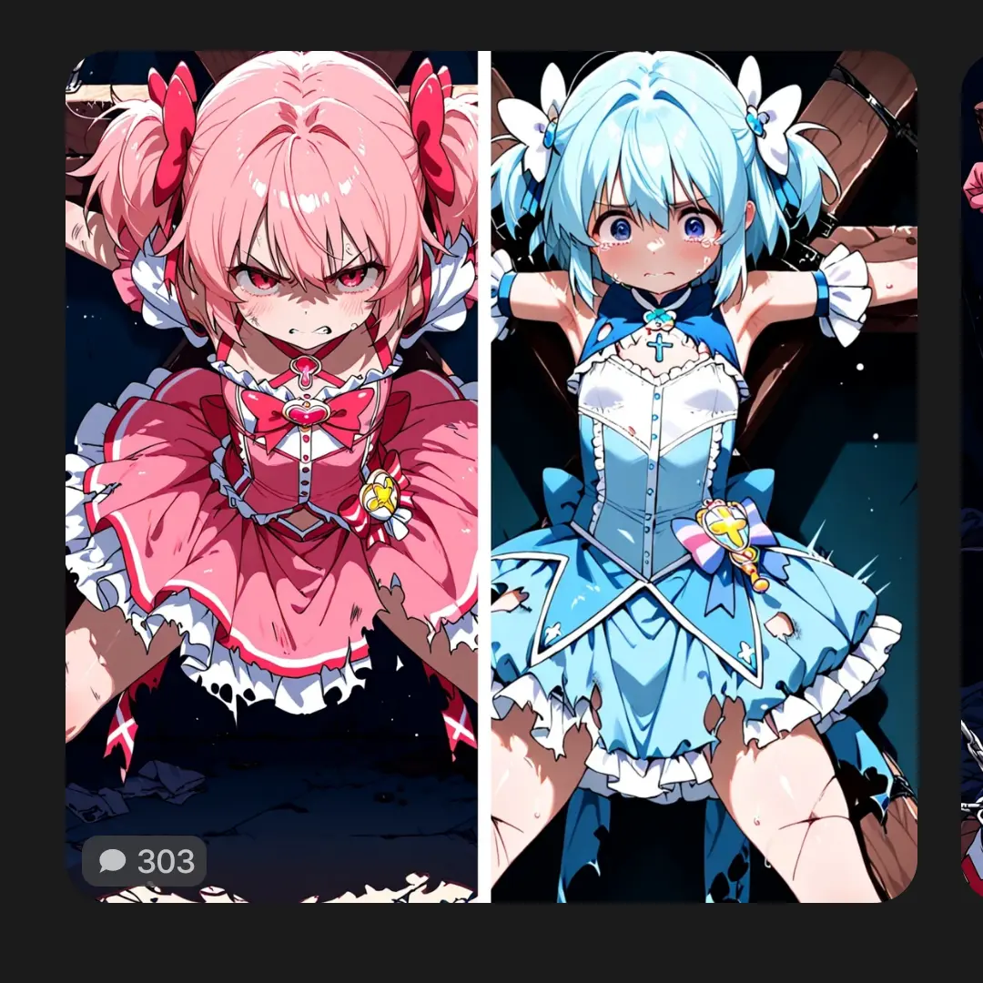 AlienBroom1731의 2人の魔法少女はあなたに囚われている。