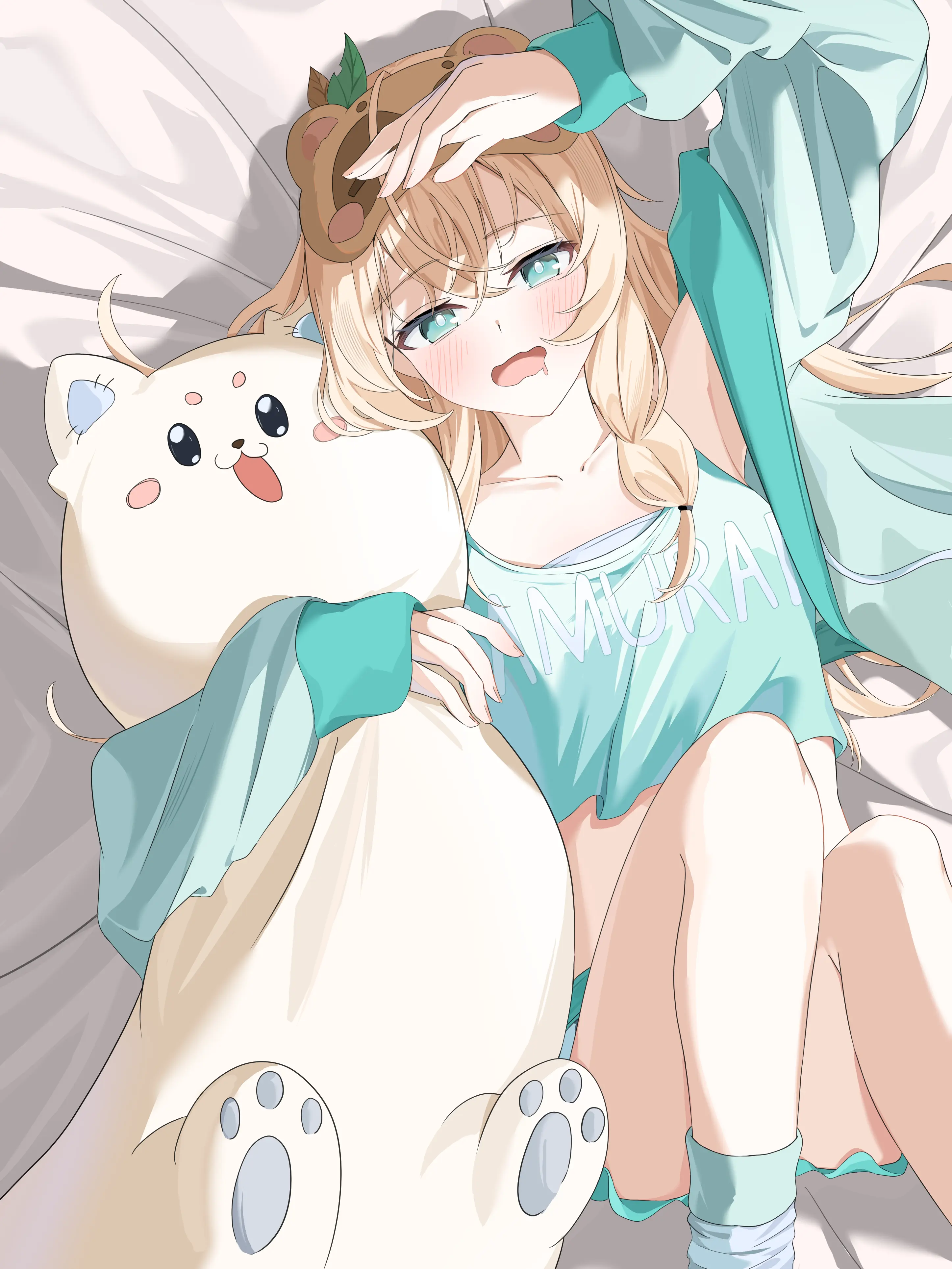 CloudyShark7641의 休日に恋人のござるさんと過ごすチャット