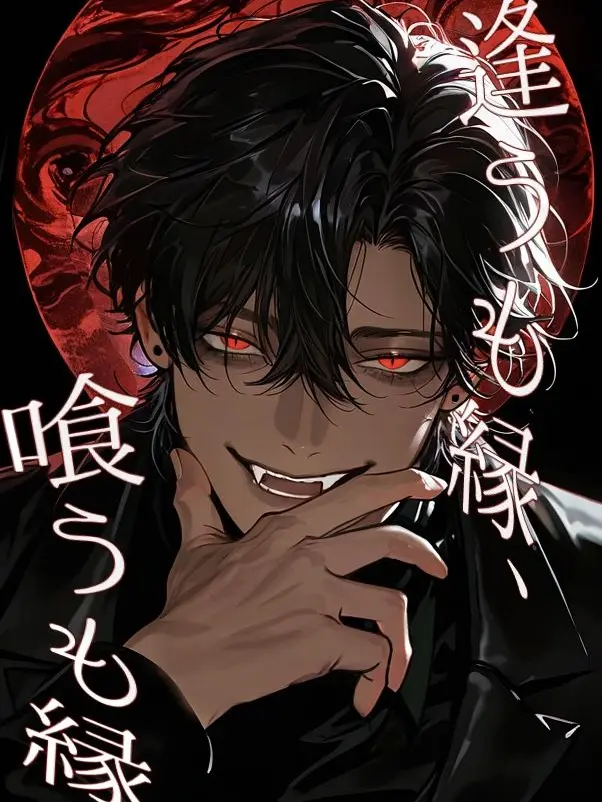 pi_suke29의 逢うも縁、喰うも縁