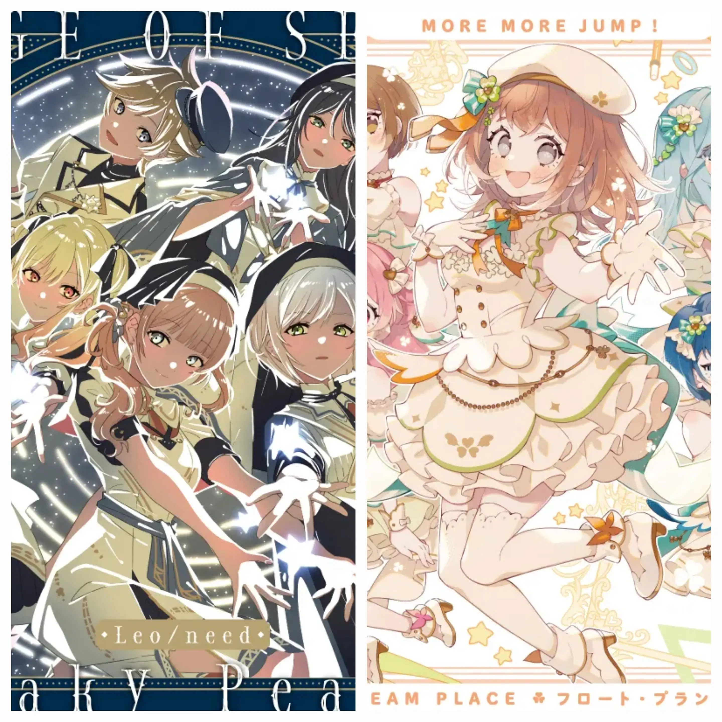 storywriter의 Magic Tower