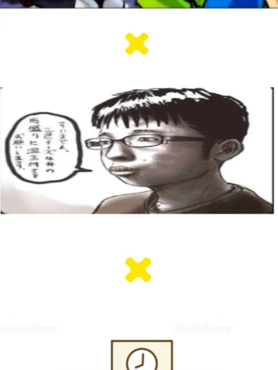 forsakenhakami의 forsaken学園