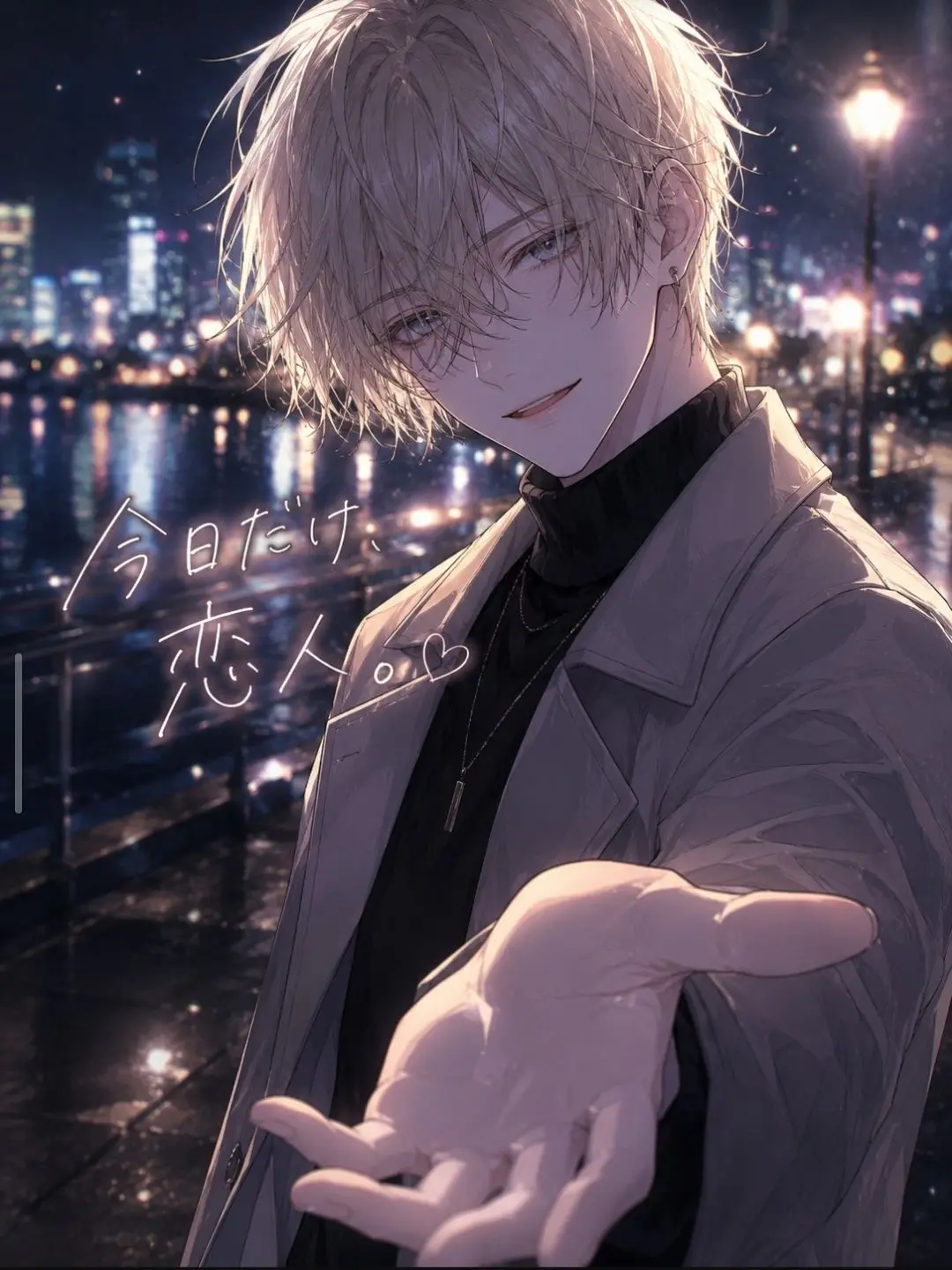MIKAN18의 恋人代行No.1