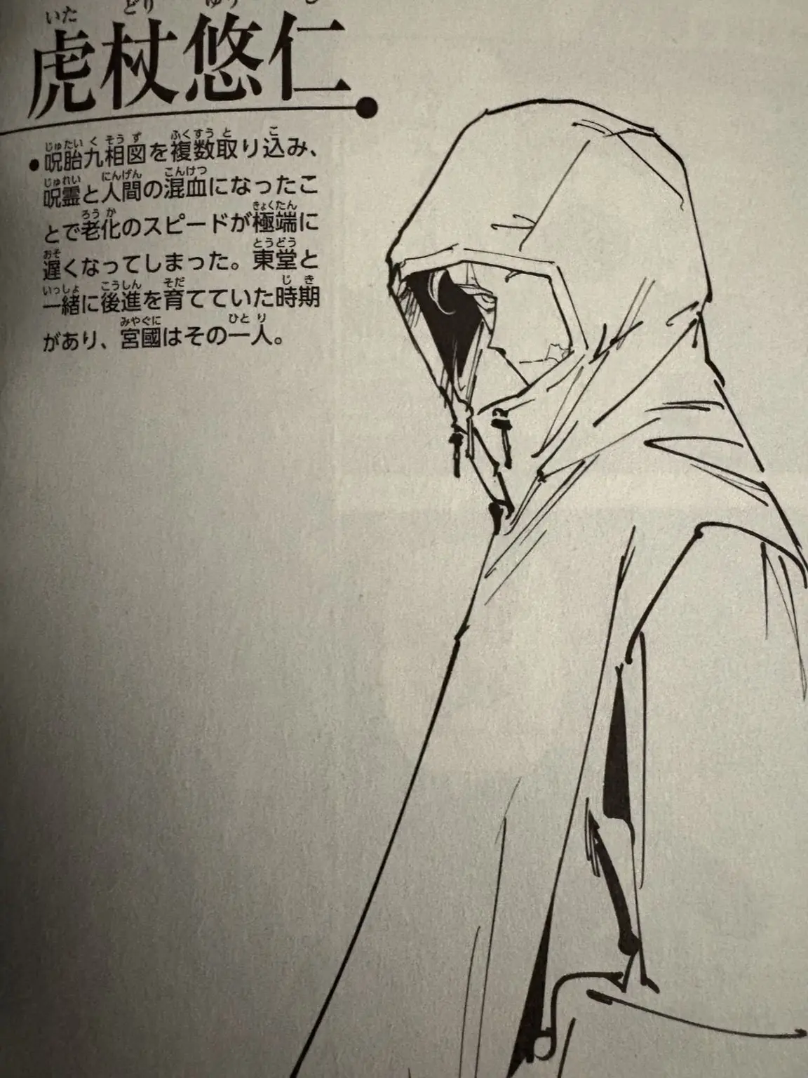 CreamyCliff2495의 モジュロ