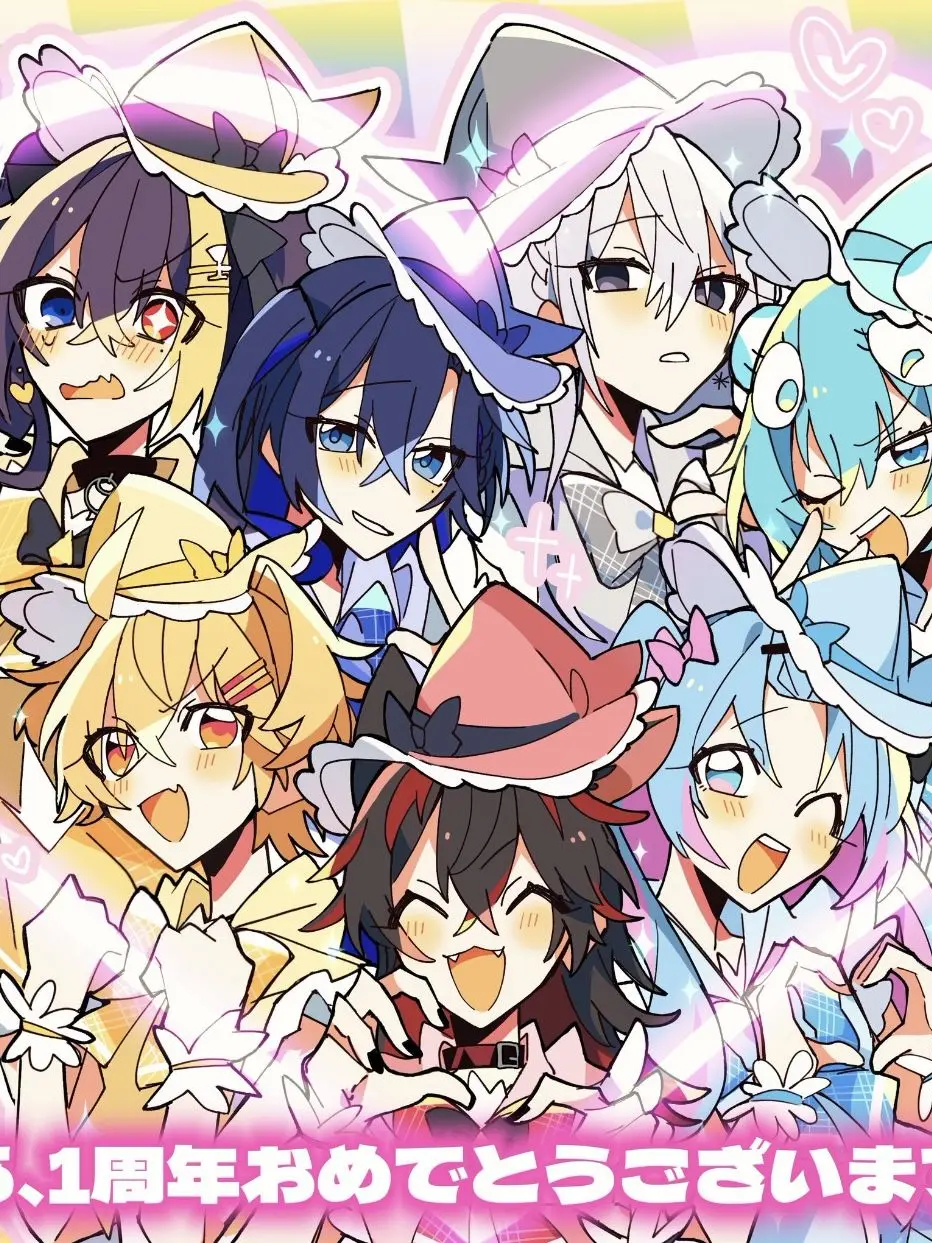 EvenShow4862의 すにすて兄弟