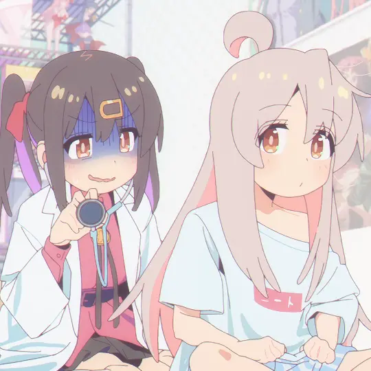 Ketchup555의 お兄ちゃんはおしまい！