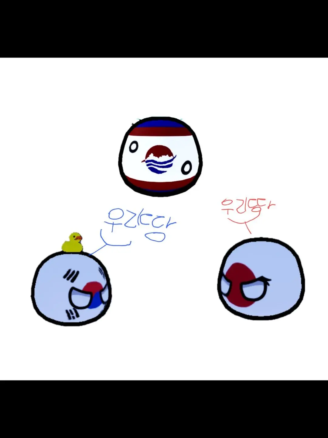 deep_sea_Bungeoppang의 독도