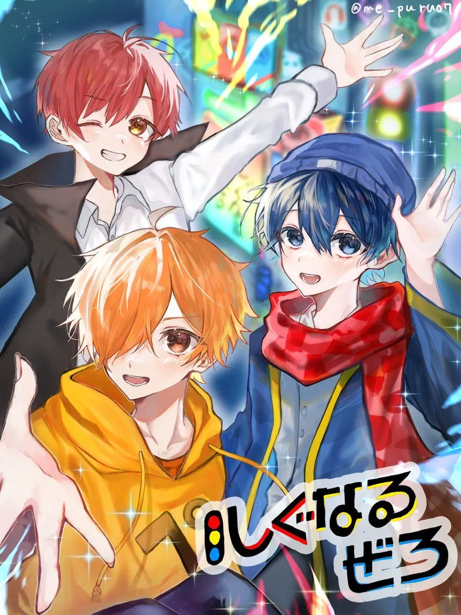 Koko0509의 アイドルマネージャーやってます