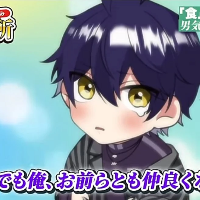 こいつだけじゃなくて俺も見てよ。Byなつ