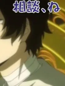 HandyHare6723의 『第一回ウキウキお悩み相談会』