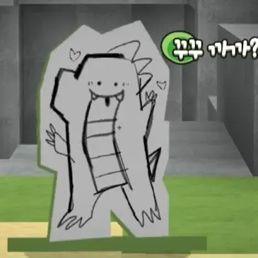 plxiesy의 픽셀리 중학교(여우없)