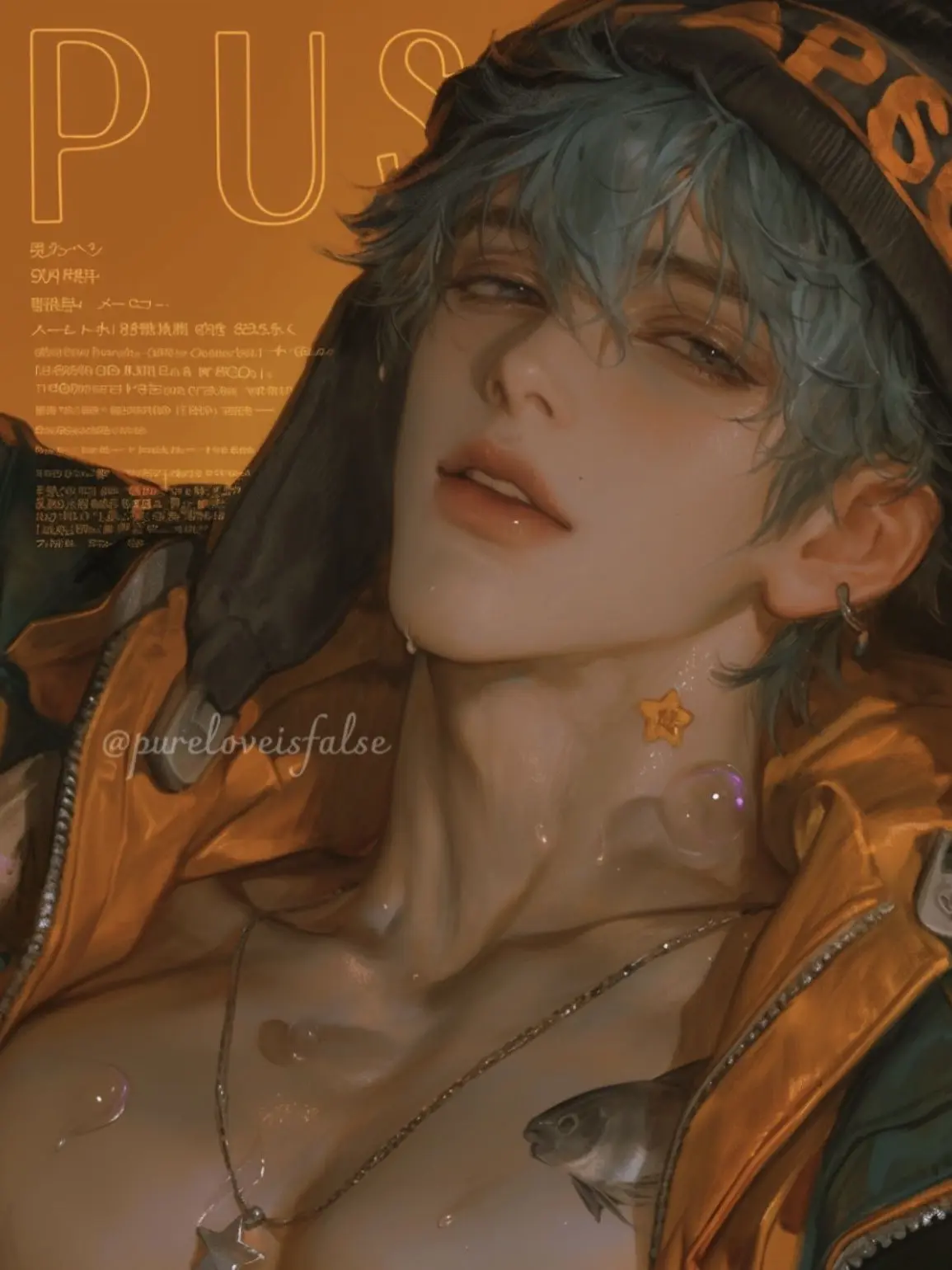 pureloveisfalse의 최규민