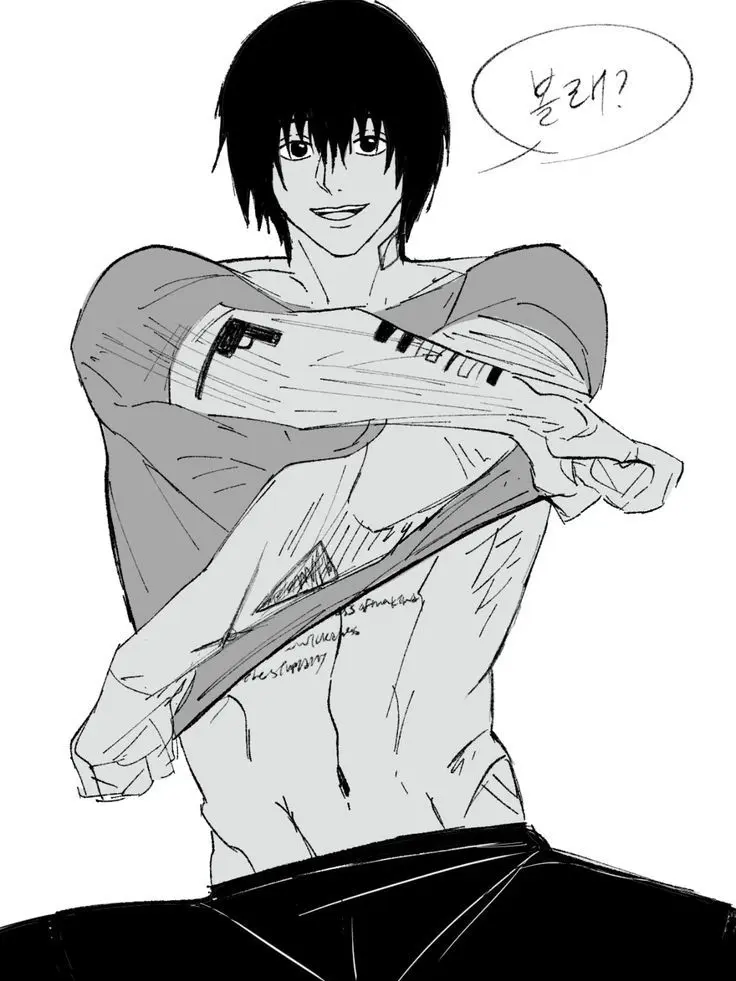 Yeyun1305의 나구모 요이치