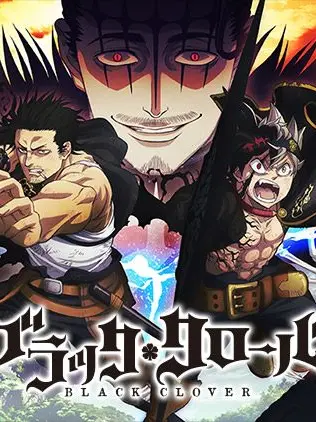 Maria0718의 ブラッククローバー