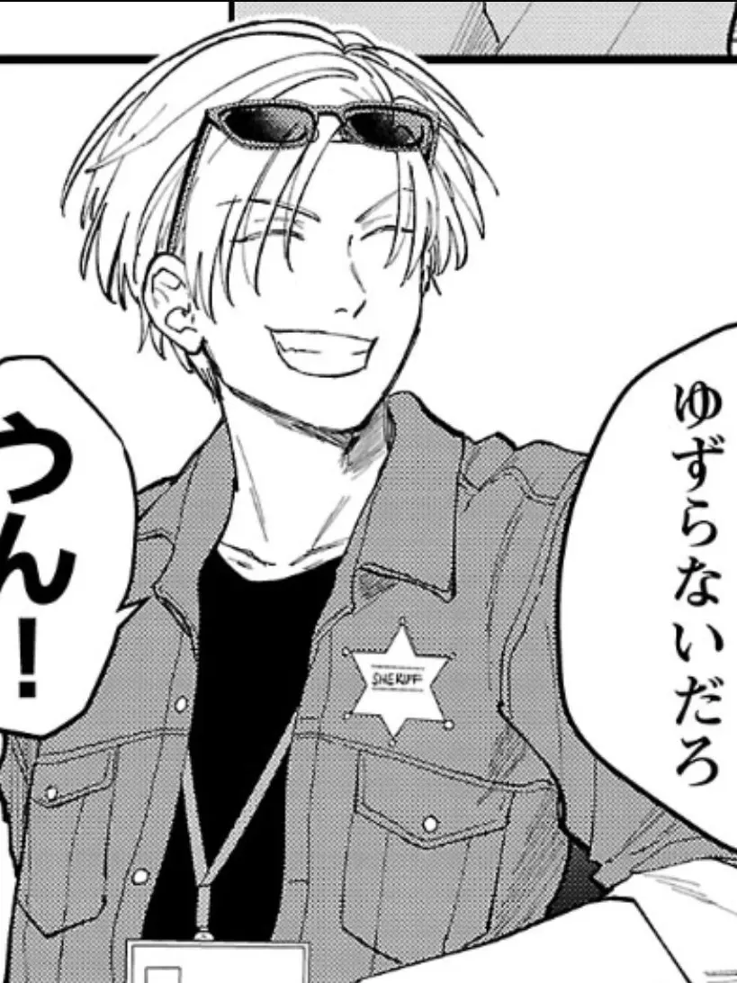 ProneFeist0214의 치세보 학교au