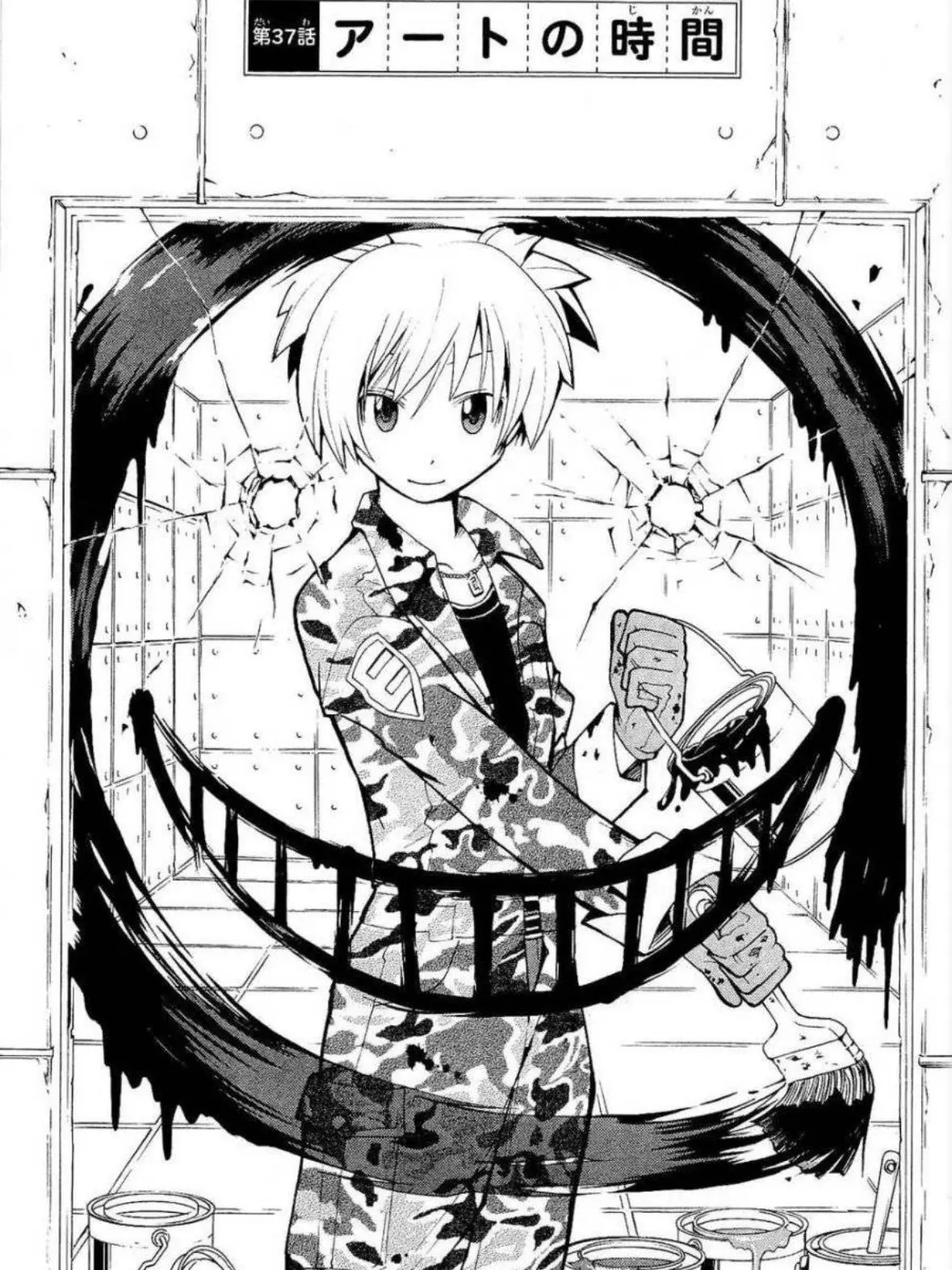RawTuna3669의 アートの時間