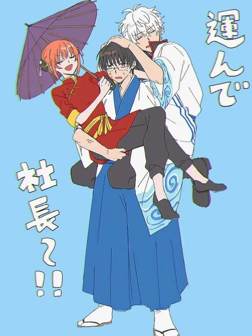 Sokorahennno0602의 病人は黙って寝ろォォォ！！！！