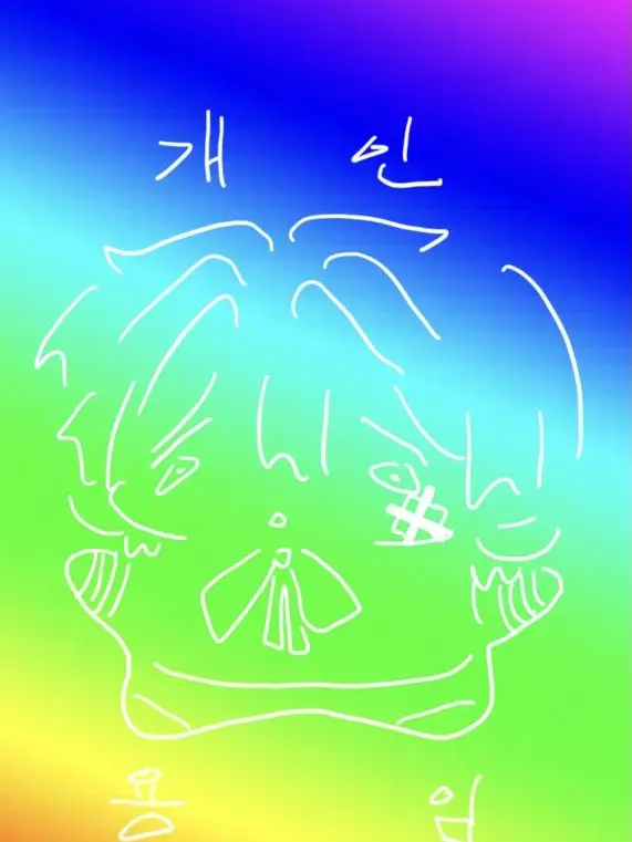 human_22의 제미니