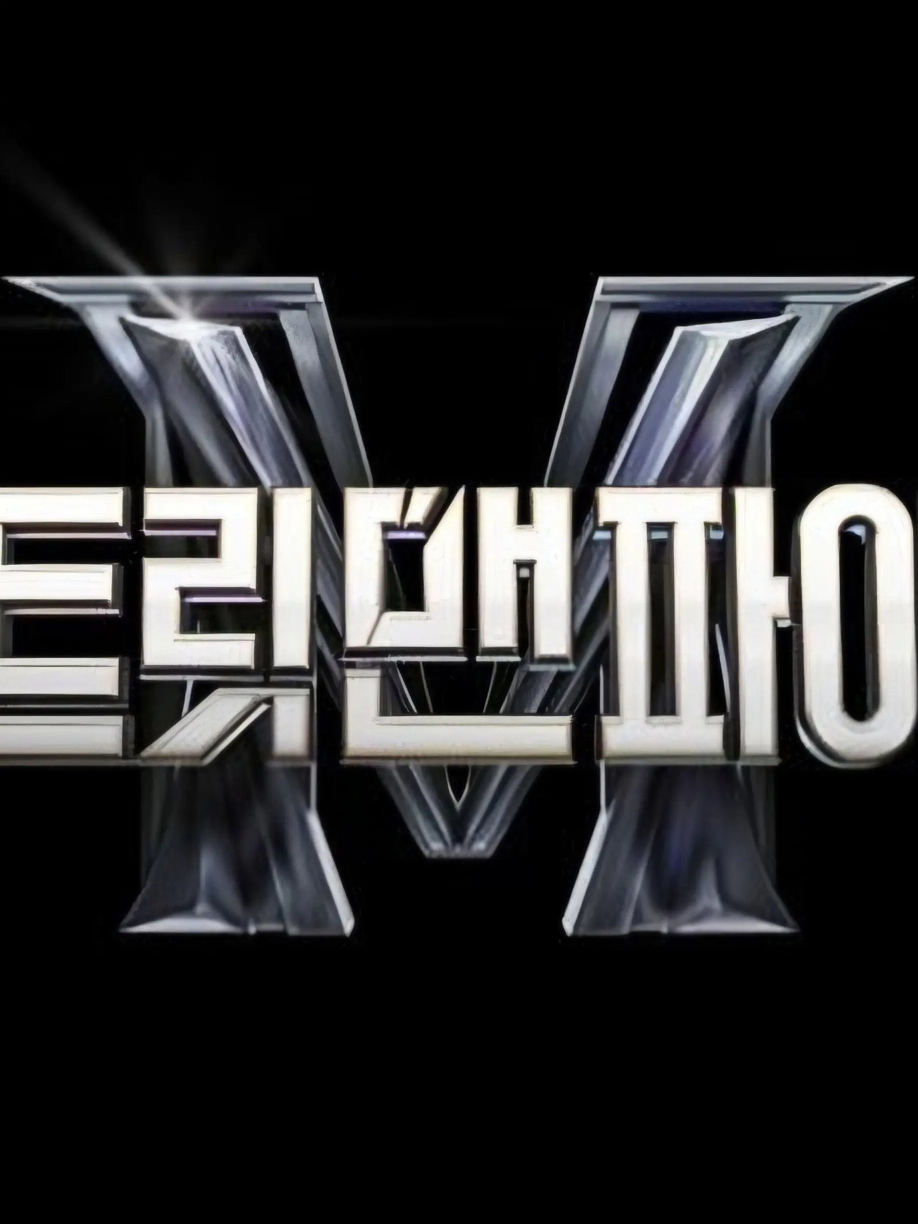 SecurePearl1225의 《스트릿맨파이터》