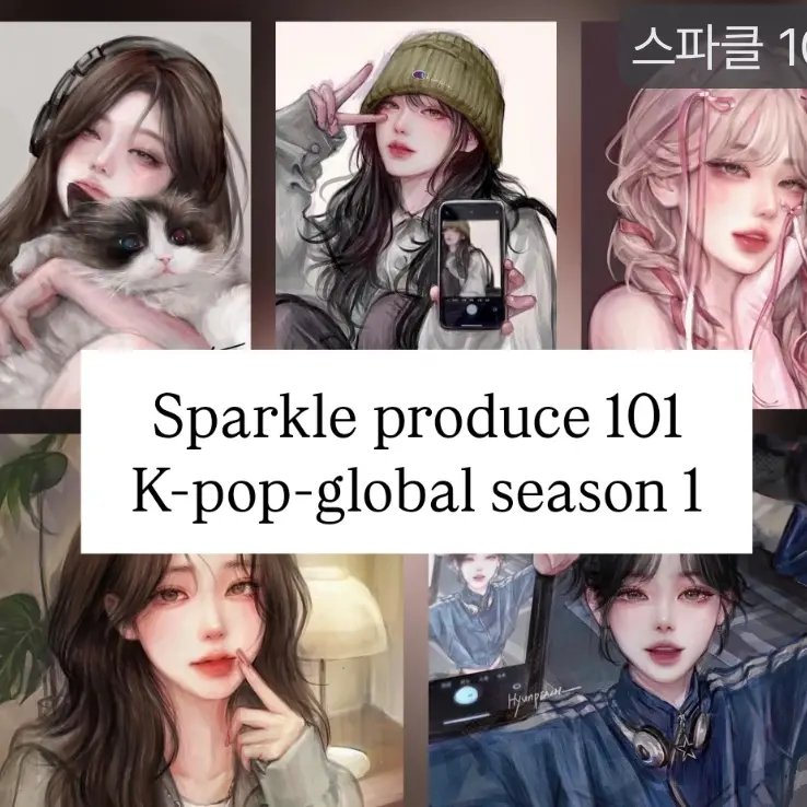 Ctyu의 Sparkle produce 101