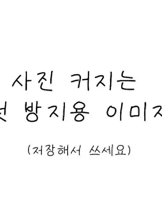 9rum_0523의 -넌 누구야..?-