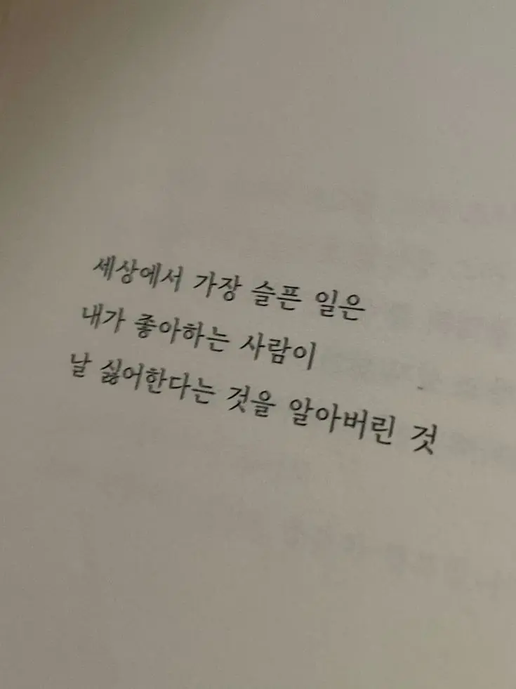 DORIDORI40077의 ⚘༉