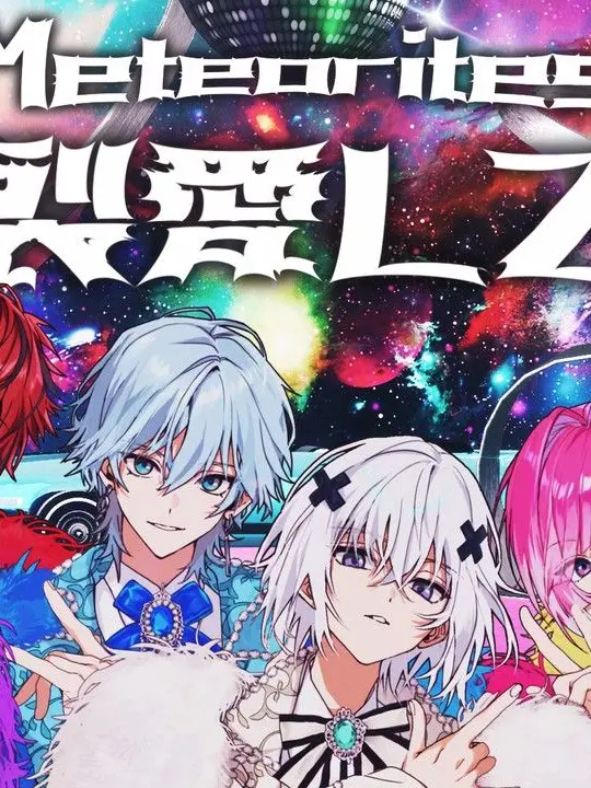 FiercePlug1245의 〜めておら小学校〜