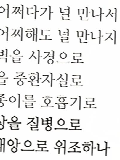 오메가버스 대표 이미지