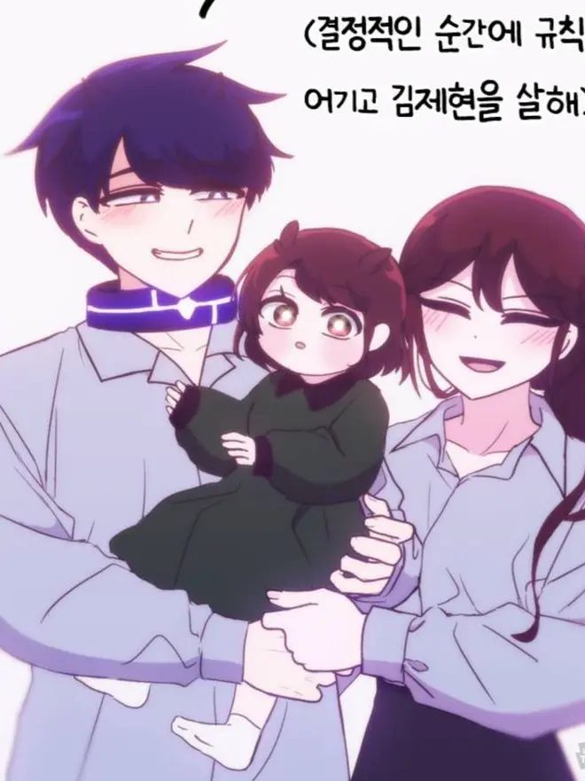 StarkMap6406의 갠용
