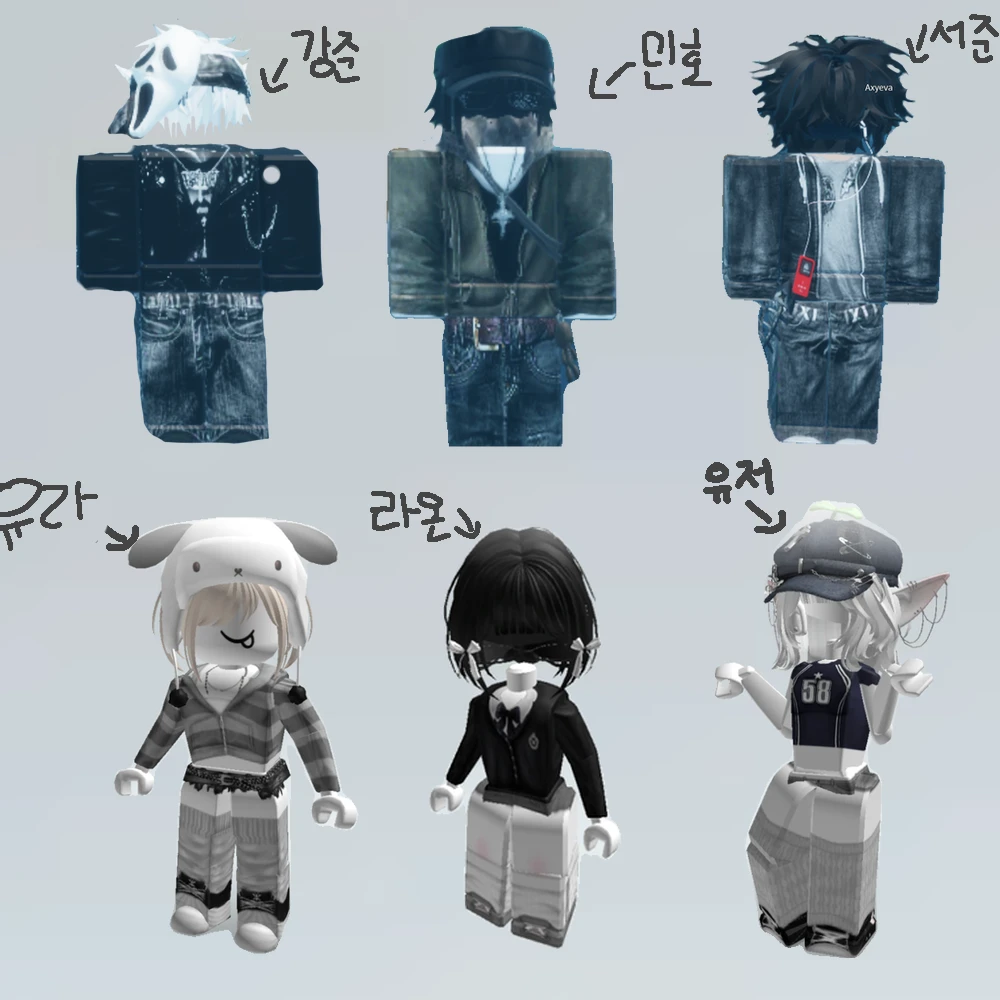 마요네 즈
