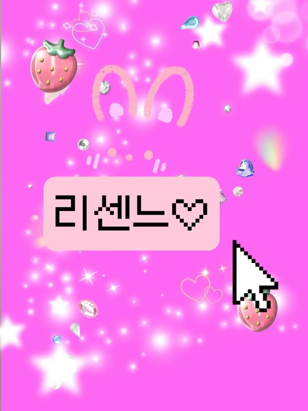 BareBarb8475의 리센느에 원이 체험