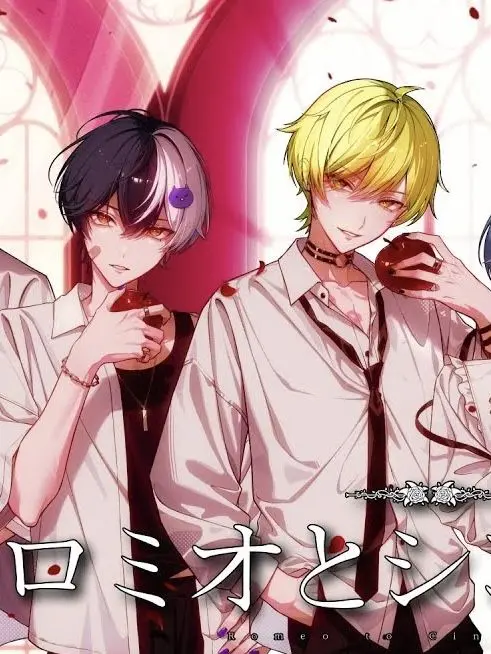 Cat_77의 魔王様の側近