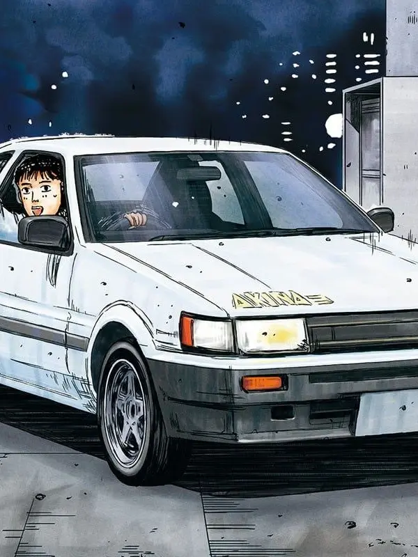 Otentosama의 Precious One