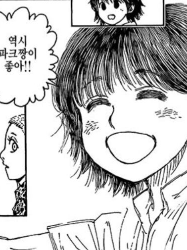 개인용 대표 이미지