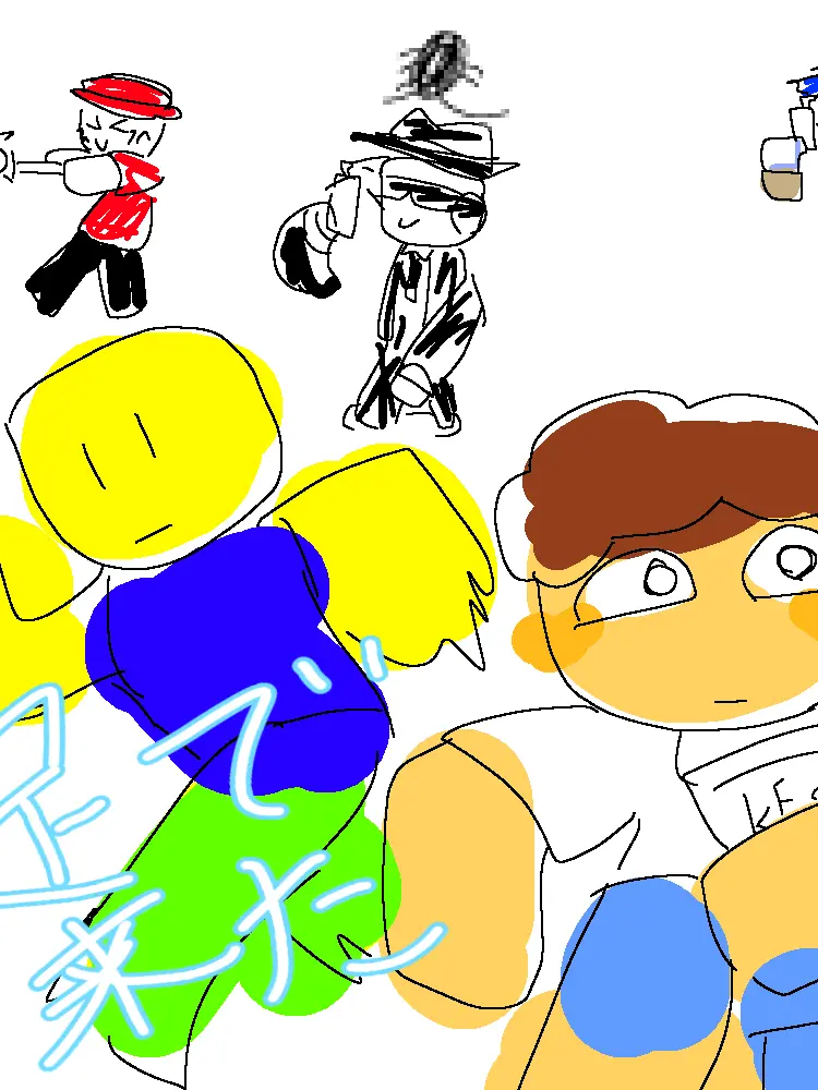 nansuka-의 初作品 forsakenシェアハウス