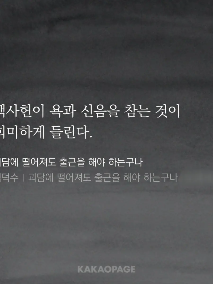 SESH_913x511의 출장뷔페 왔습니다!