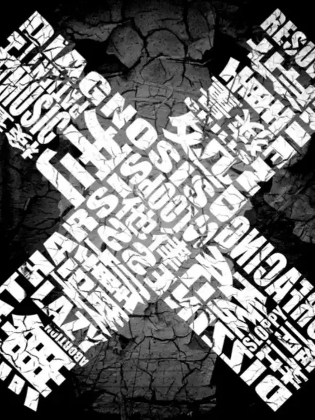 Letaa의 MARETU 미쿠 10명!