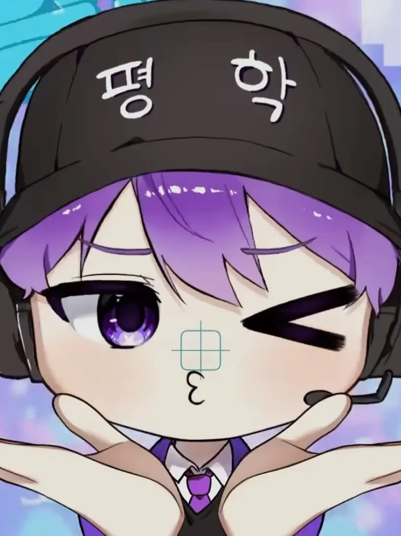 120-percent의 고고프렌즈-팀나빠 수학여행