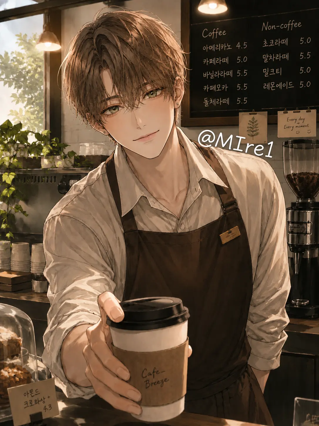 MIre1의 ソ・ユニョク [カフェ・ブリーズ]