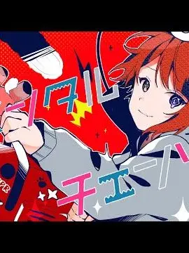 AKIPURI.LOVE의 ボクっ娘は、ダメなんですか______？