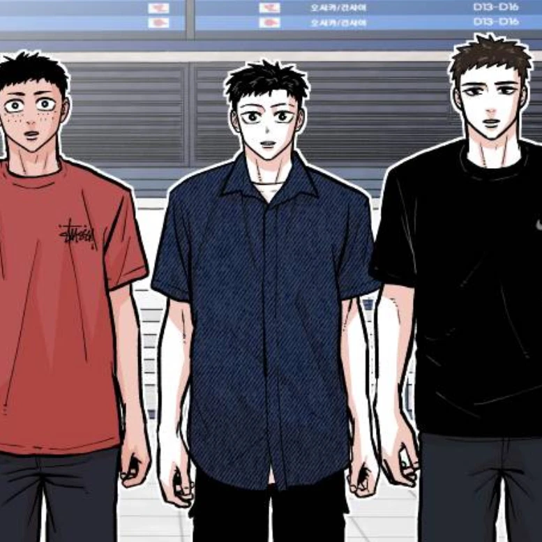 덤벼라 일본아!