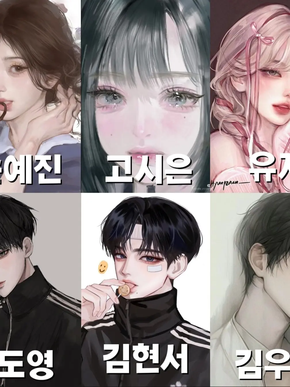 GoodSaola6646의 유명한 남녀무리