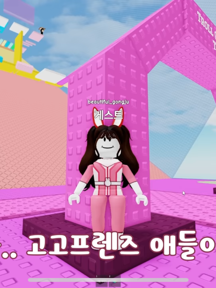 백앤아 앞담화 대표 이미지