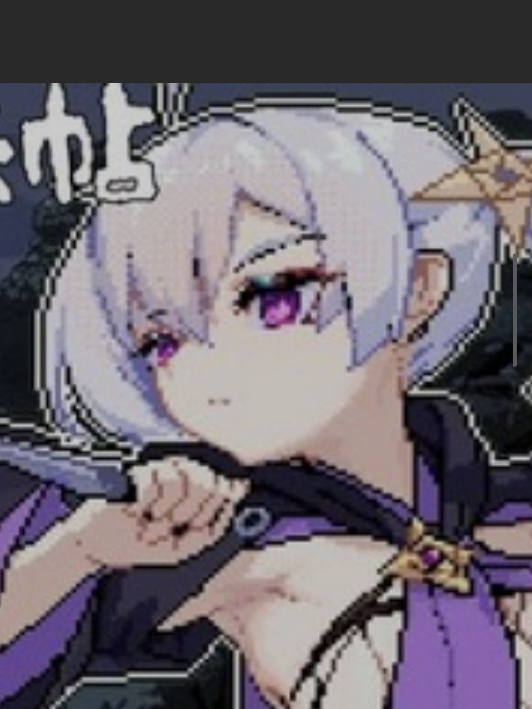 Kunoichi Sekiren 대표 이미지